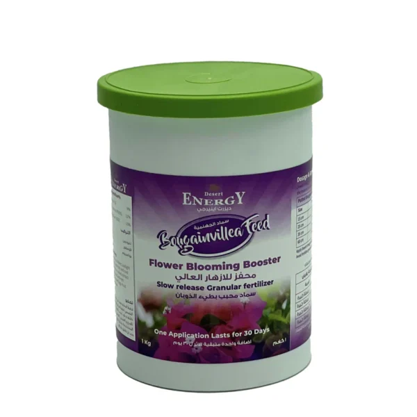 Desert Energy Bougainvillea Feed | 1kg - Image 4