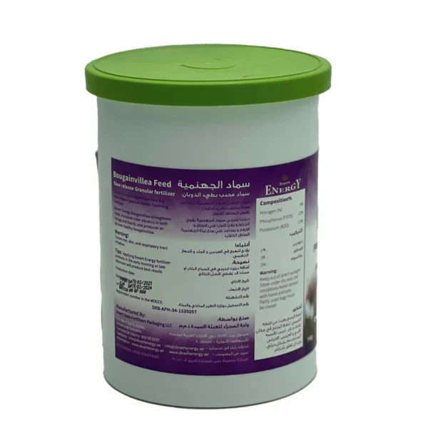 Desert Energy Bougainvillea Feed | 1kg - Image 2