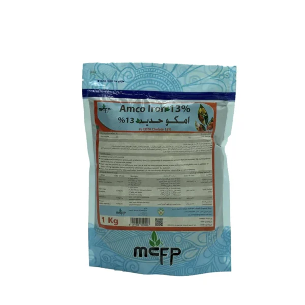 MCFP Amco Iron | 1kg