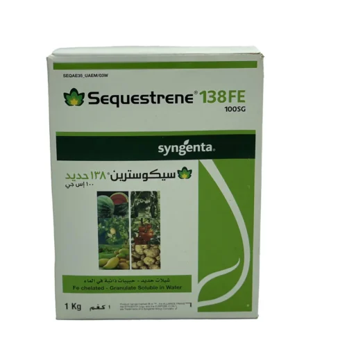 Syngenta Sequestrene 138FE | 1kg