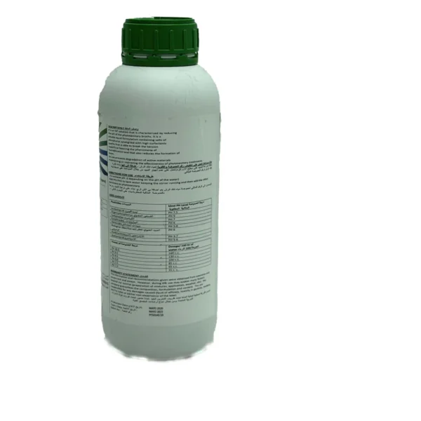 PFS PH Regulator | 1 Litre - Image 3