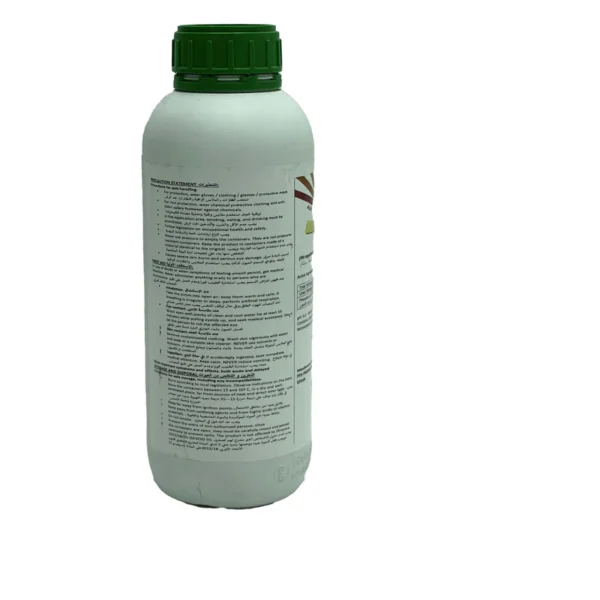 PFS PH Regulator | 1 Litre - Image 2