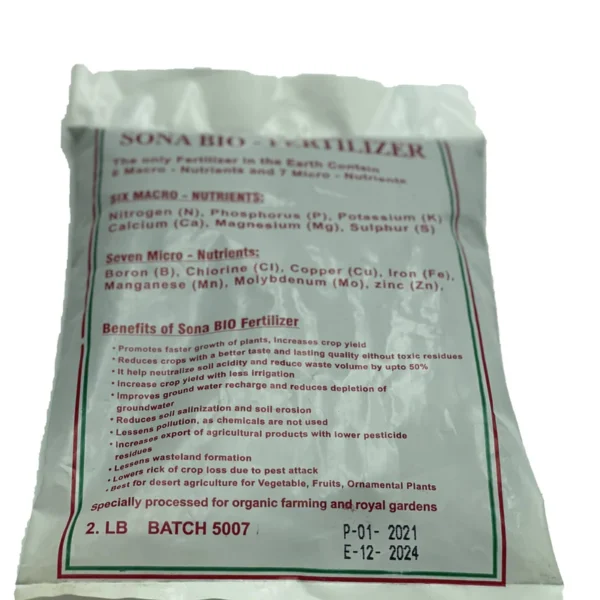 Shalimar Biotech Sona Bio-Fertilizer | 2lb - Image 3