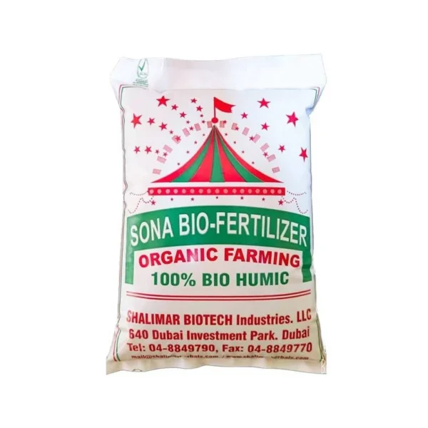 Shalimar Biotech Sona Bio-Fertilizer | 2lb